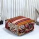 Moroccan Kilim Pouf