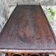 HiFi rattan cabinet