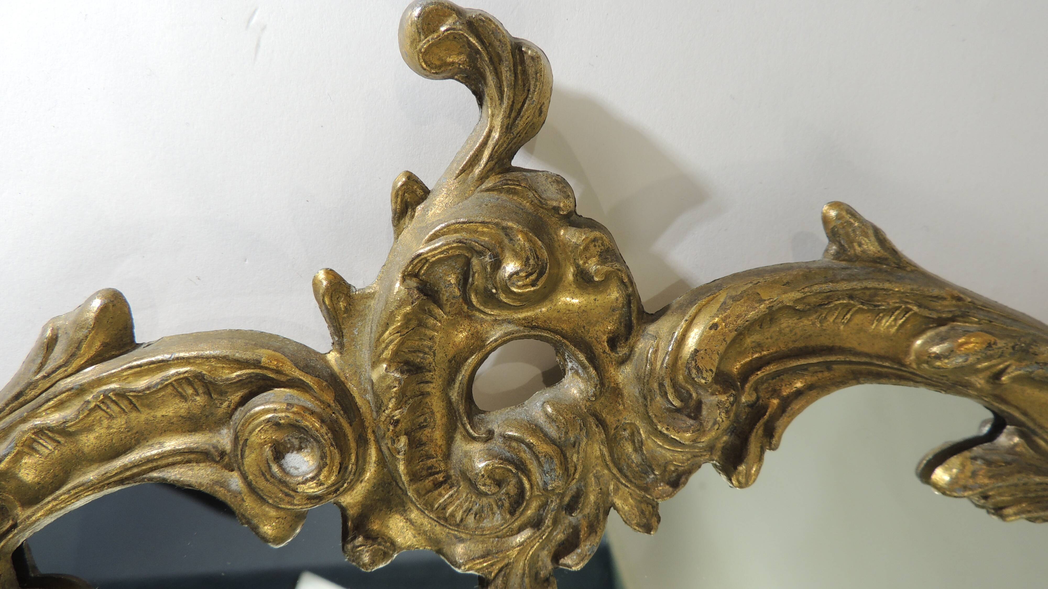 Old bronze/vintage mirror