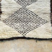 Petit Tapis Beni Ouarain vintage