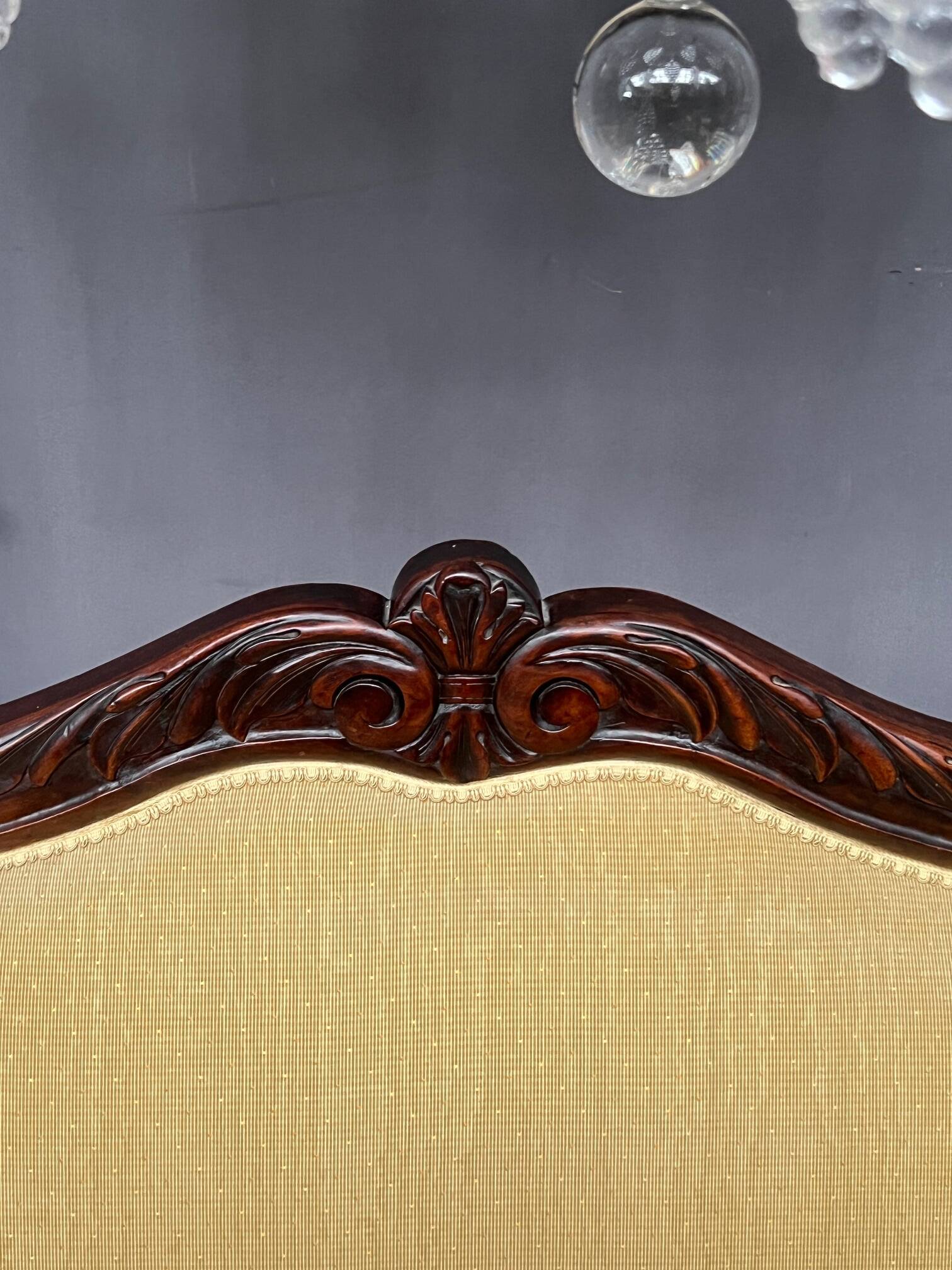 Empire-style canapé. Mahogany.