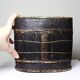 "Tampung" box, bamboo and leaf Indonesia, Lombok early 20th century