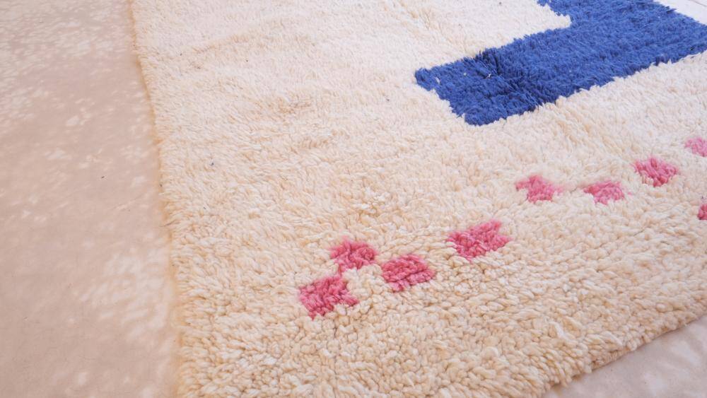 Contemporary Moroccan Rug - 249 x 121 cm