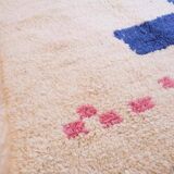 Contemporary Moroccan Rug - 249 x 121 cm