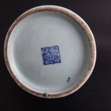 Chinese baluster vase white blue