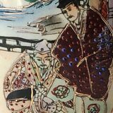 Chinese vase baluster in polychrome ceramics. Life scenes Japanese warriors/Samurai against a backdrop of wilderness