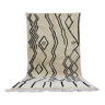 Tapis berbère laine fait main 275x144 cm