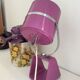 Lampe violette vintage des années 70