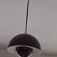 Suspension FlowerPot metal plum / Ø 23 cm - By Verner Panton, 1968