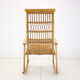 Mid-century rattan rocking chair, 1960's