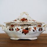 Gravy boat