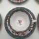 Service à café, Sarreguemines, Minton, 19ème