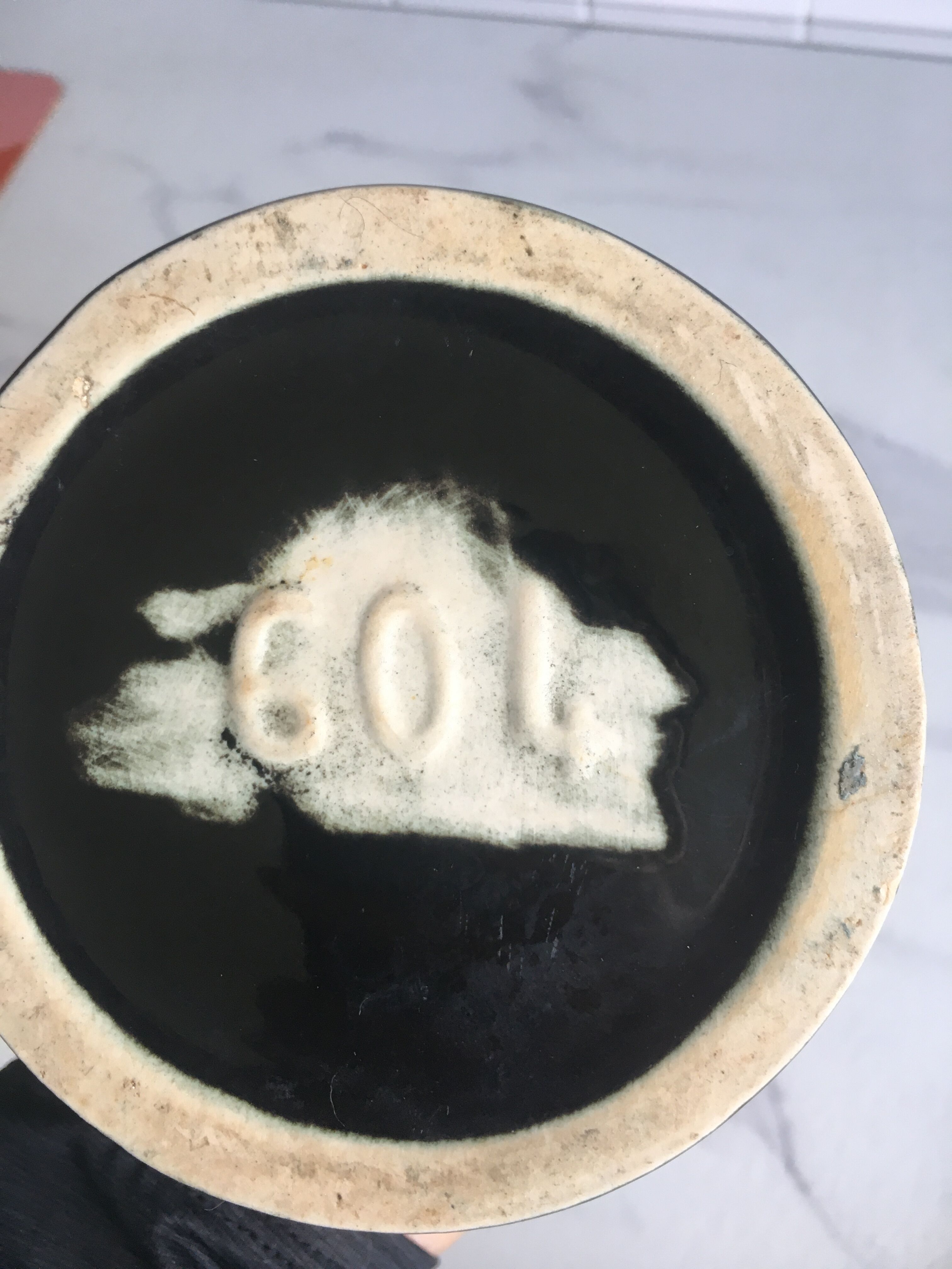 Signed pitcher