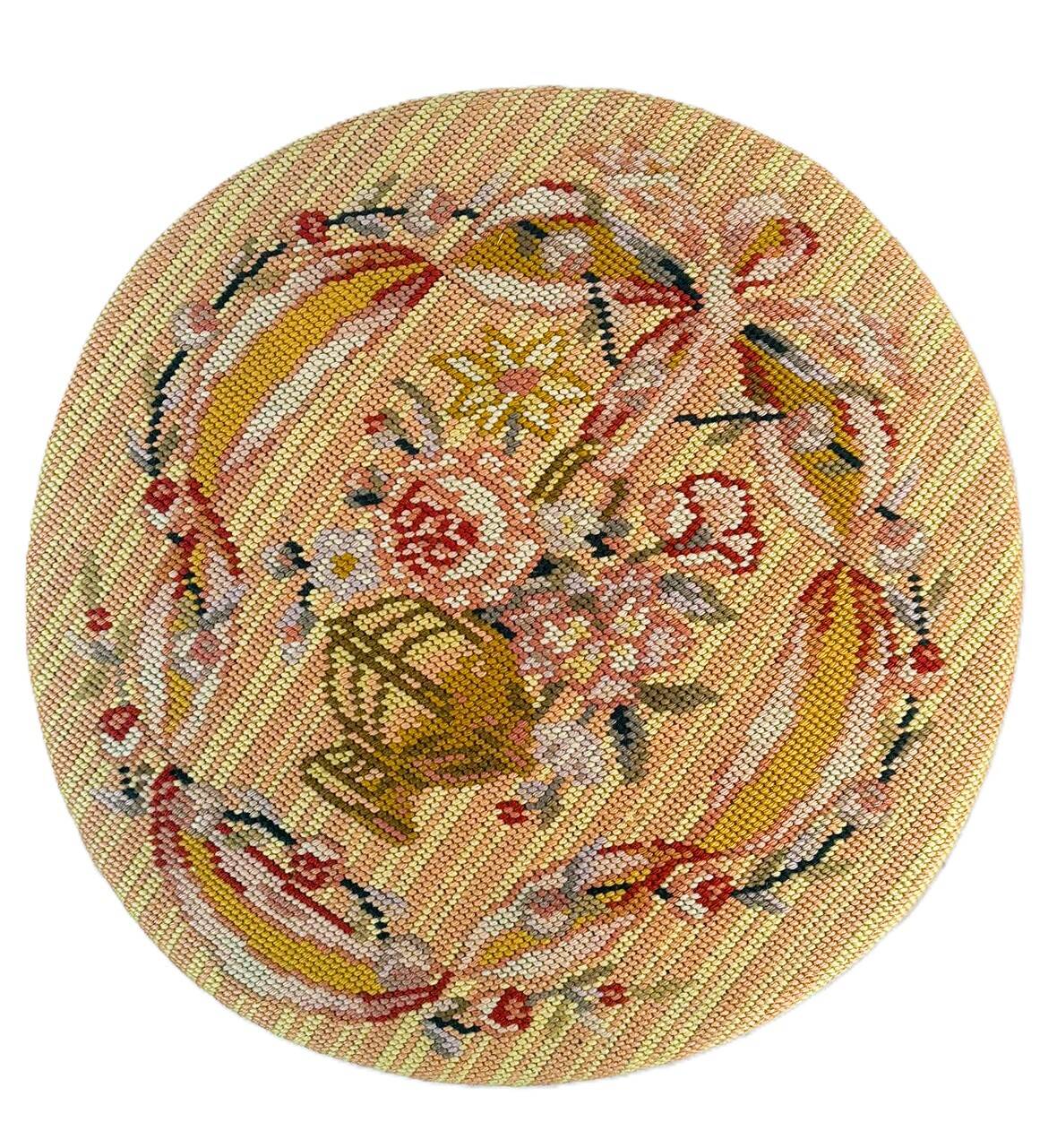 Stool
