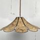 XL clover cork hanging pendant lamp, Germany 1970s