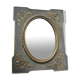 Miroir empire 60 - 60x49 cm