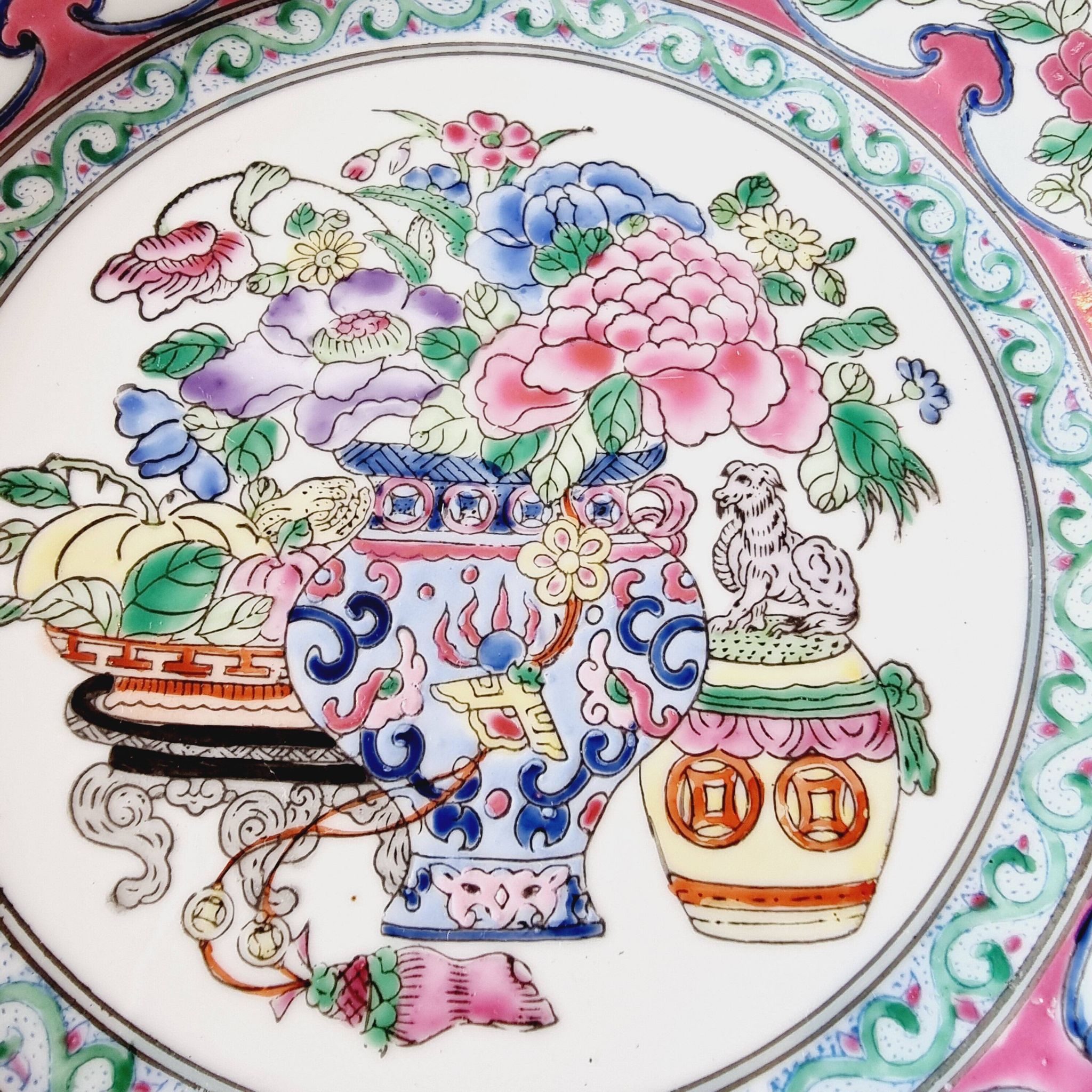 Vintage Chinese Qing Qianlong Porcelain Plate, Hand Painted and Beautiful Reliefs