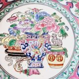 Vintage Chinese Qing Qianlong Porcelain Plate, Hand Painted and Beautiful Reliefs
