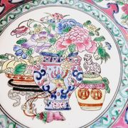 Vintage Chinese Qing Qianlong Porcelain Plate, Hand Painted and Beautiful Reliefs