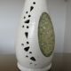 Ceramic lamp and resin "Accolay" 50s 60s