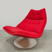 Vintage F511 swivel ladies chair Geoffrey Harcourt Artifort