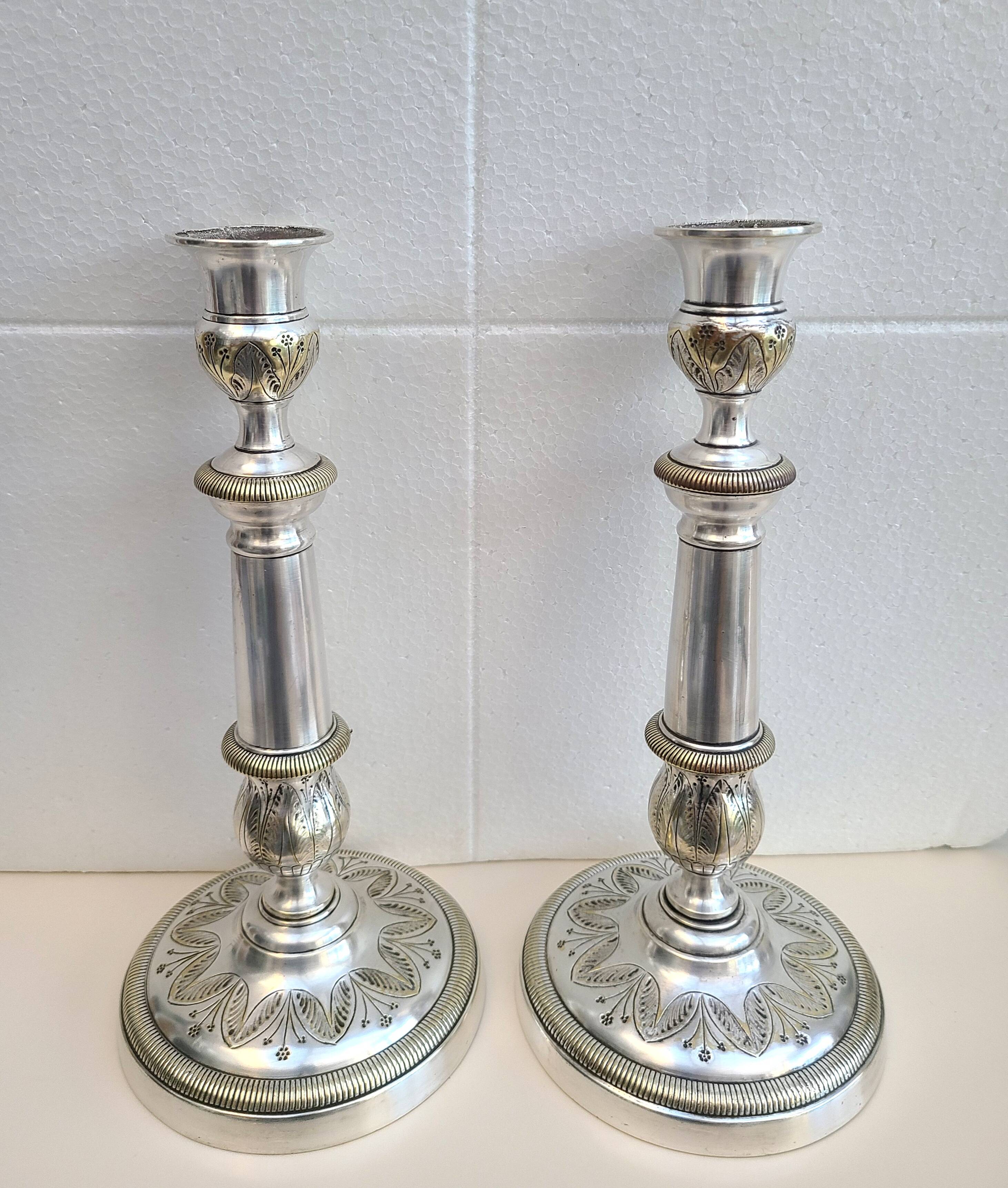 Antique silver-plated metal candlesticks