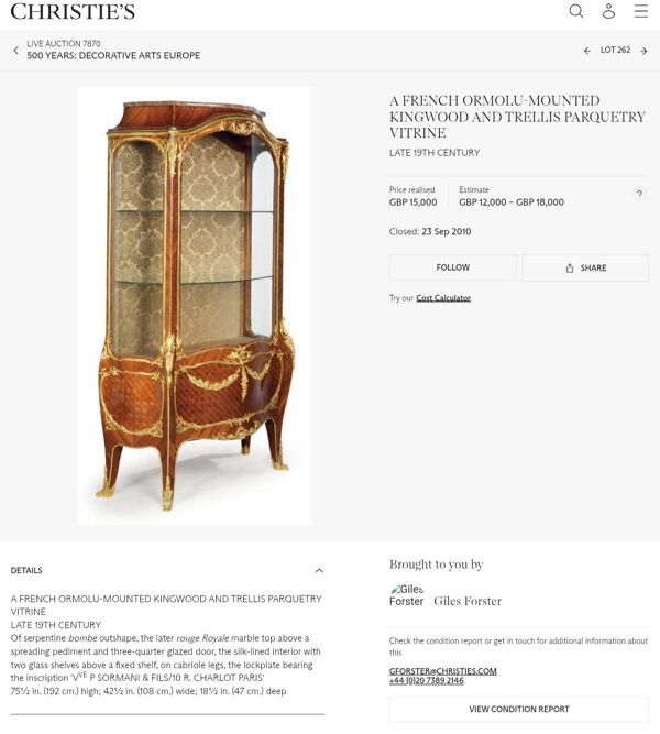 Vitrine ancienne Louis XV de 1880, style F. Linke