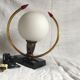 Lampe de chevet vintage