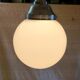 Bauhaus opaline globe suspension XL - mid 20th century