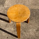 Hans Bellmann stool
