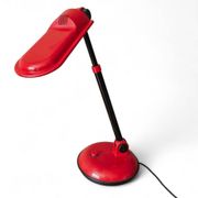 Mazda Bur’o desk lamp 1980