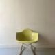 Fauteuil rocking chair design Eames Plastic Armchair RE RAR, edition Vitra