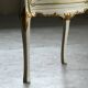 Vintage pair of 20th century Venetian Baroque style nightstands in painted wood