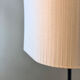 Lamppost lampshades slats 1970s