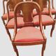 Suite de six chaises gondoles en acajou et placage XX siècle