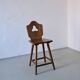 Brutalist oak bar chair | Germany | 1950s