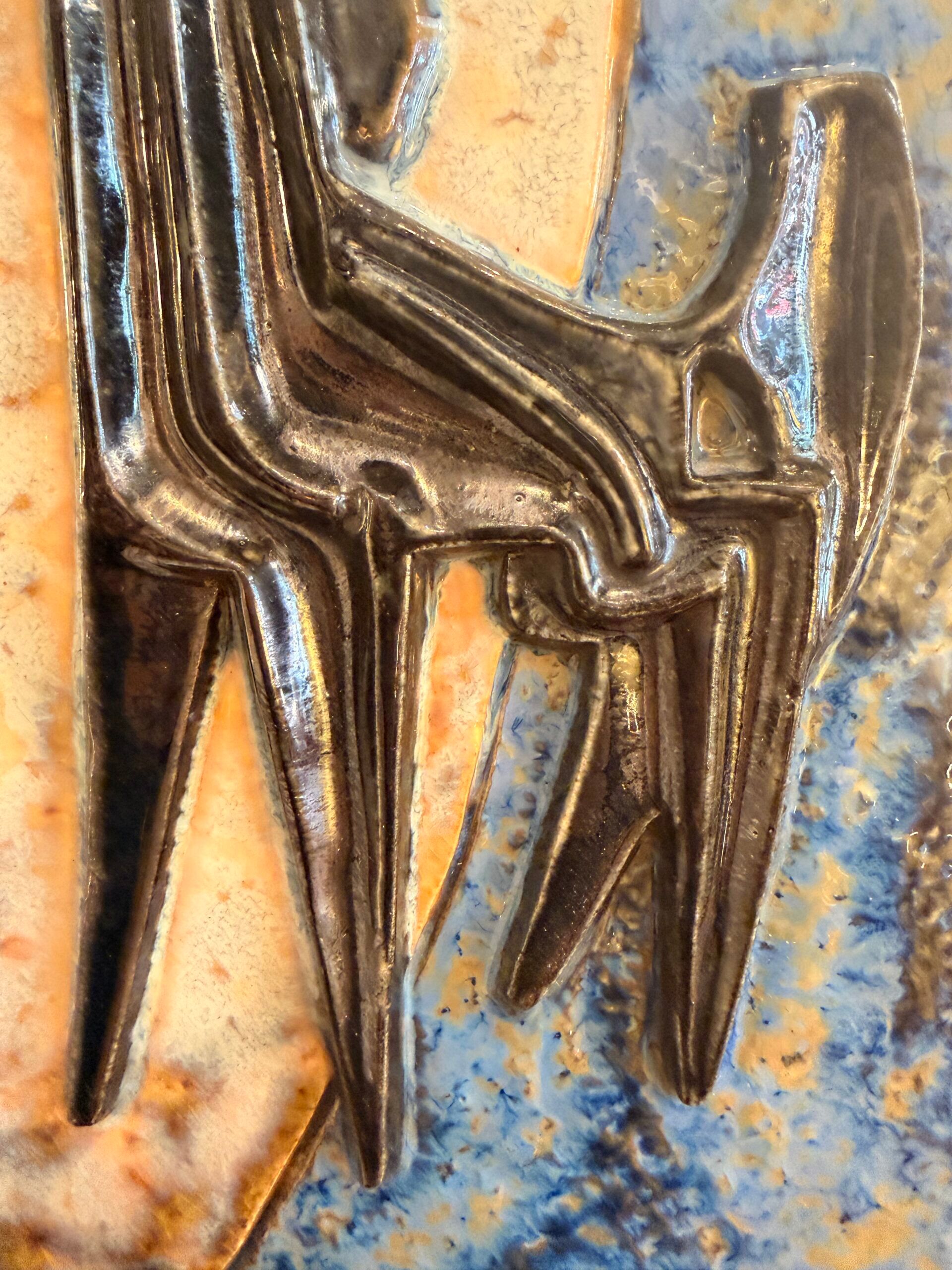 Wall ceramic in stoneware signed Guérin (Bouffioulx)
