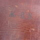 Leather and brass nineteenth monogrammed MCS suitcase