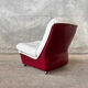 Fauteuil chauffeuse Airborne, France, 1970s