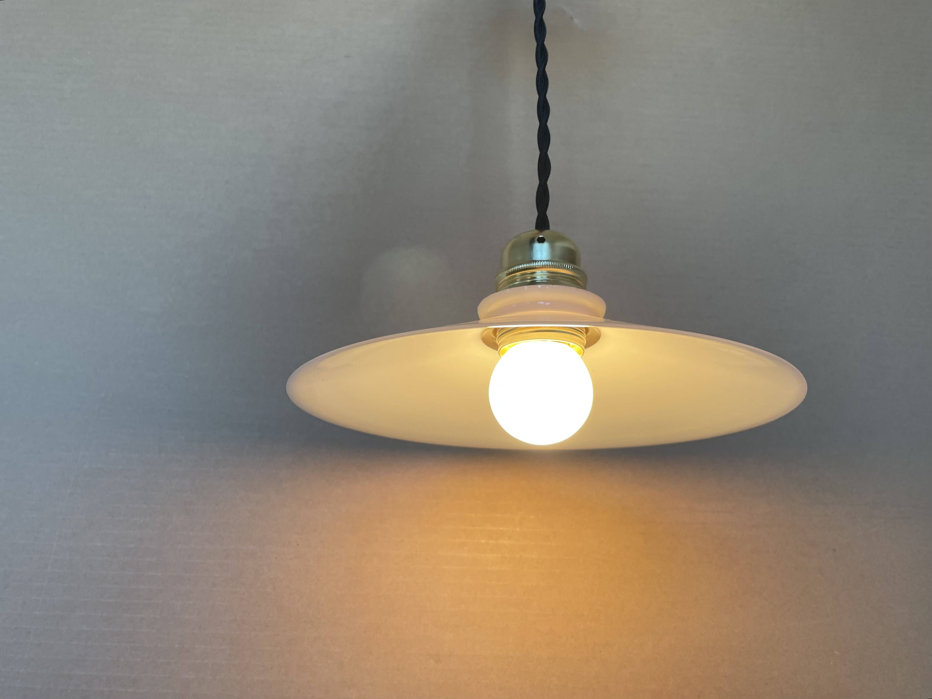 Old opaline suspension D21cm