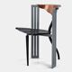 Chaise ota otanek conçue par borek sipek pour vitra