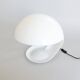 Elio Martinelli Foglia lamp for Martinelli Luce, 1970s.