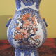 Vase, porcelain potiche from Gien, antique Gien.
