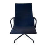 Eames armchair EA115