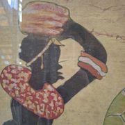 Grande Quadro Batik Africano Originale Firmato "Hamidi" Arte su Tessuto 88x