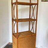VINTAGE Bamboo Wicker Shelf