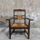 Vintage armchair