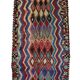 Azilal carpet - 144 x 262 cm