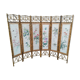 Screen