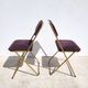 Lot de 2 chaises pliantes Lafuma en velours marron années 70
